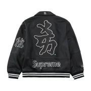 New York Yankees Supreme Kanji Black Leather Jacket - Back