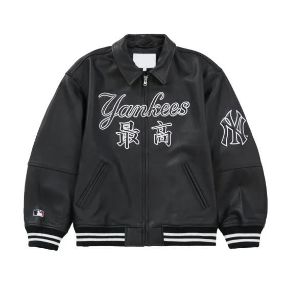 New York Yankees Supreme Kanji Black Leather Jacket - front